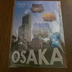 非売品　あべのハルカス300 ポストカードセット