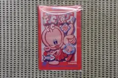 【激レア】ファミコン取扱説明書「FC原人」