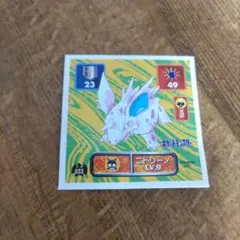 当時物　ポケモン　アマダ　最強シール烈伝　 ニドリーノ No.033 シール