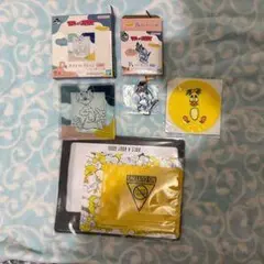 Item thumbnail for item 1201e7d9-ea27-4327-abd5-910595d8d0cf