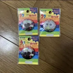 サンリオ　けろけろけろっぴ　缶バッジ　3個セット