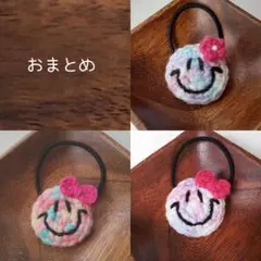 とも様 リクエスト 3点 まとめ商品