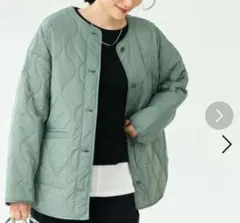 グリーンレーベルリラクシング　キルティングブルゾン