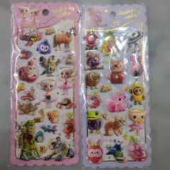 イタリアンブレインロット　シール　まとめ売り