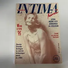 INTIMA France 1994年No.3-No.17 ランジェリー洋雑誌