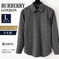 BURBERRY LONDONバーバリーロンドン 長袖シャツ L チェック日本製のサムネイル