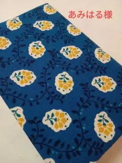 あみはる様 リクエスト 5点 まとめ商品