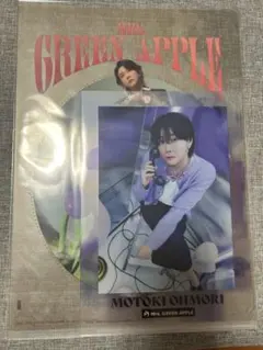 Item thumbnail for item 9fab5711-5067-4923-8cc7-6c258fab063d