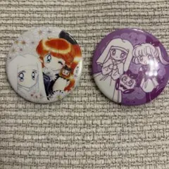 Item thumbnail for item 31bda4ce-793e-4d98-8ab4-1a96a501830e