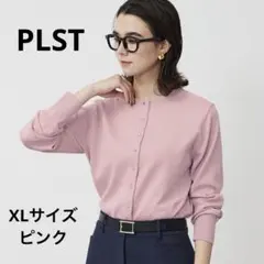 PLST メリノウールブレンドメタルボタンカーディガン　ピンク　XL
