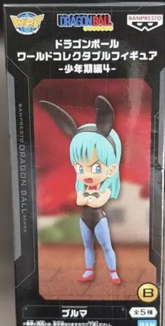 ▫️プライズ ドラゴンボール ワールドコレクタブルフィギュア 少年期