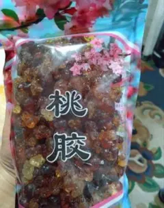 ぽよ様 リクエスト 3点 まとめ商品