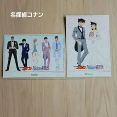 名探偵コナン　ハロウィンの花嫁