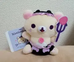 ☆新品タグ付☆リラックマ コリラックマのこあくま気分マスコットキーチェーン