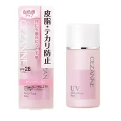 Item thumbnail for item c3a2ced7-3f57-4312-9c05-9ea4709b54ec