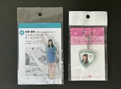 佐藤優樹　グッズセット　まとめ売り 佐藤優樹さん グッズセット - メルカリ