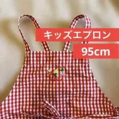 mini-K✴︎キッズエプロン✴︎95cm✴︎赤×白ギンガムチェック✴︎レトロ✴︎花✴︎刺繍のサムネイル