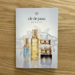 【クレドポーボーテ 】スキンケアサンプルセット