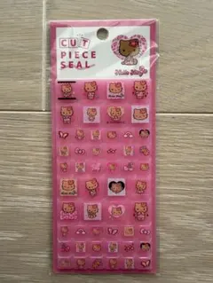 タイルシール　ハローキティ 日焼けキティ サンリオ　カットシール