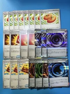 ポケモンカード グッズまとめ　22枚