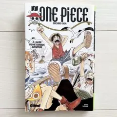 Item thumbnail for item d5de67cc-e6a6-4b2c-bd09-f47130957383