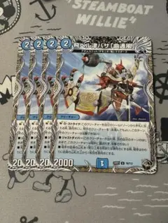 絶想様 リクエスト 3点 まとめ商品