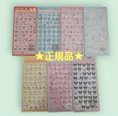 正規品　サンスター　ボンボンドロップシール　ミニ　サンリオ　７種類