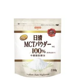 【新品1袋】日清食品 MCTパウダー HC 210g 中鎖脂肪酸油のサムネイル