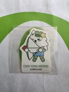 TXT プルバトゥ ファミマ　ステッカー　ヨンモン　　　　　 クッキー