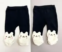 80サイズ　くま付きズボン2枚セット　双子
