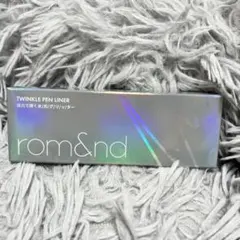 rom&nd TWINKLE PEN LINER 01のサムネイル