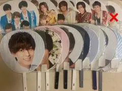 King & Prince キンプリ 永瀬廉 うちわ 14枚 まとめ売り