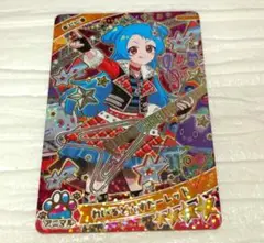 わいるど☆すたーレッド