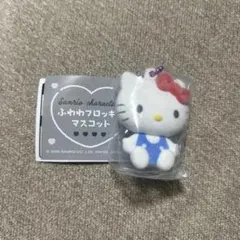 ふわわフロッキーマスコット