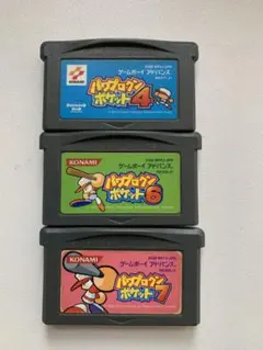 Item thumbnail for item 7ec72947-a349-4fbe-9ac0-93b3e65128b1