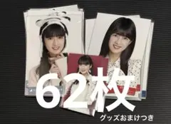 乃木坂46 吉田綾乃クリスティー まとめ売り 63枚