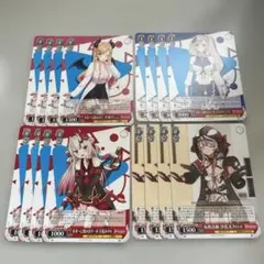 ホロライブヴァイスまとめ売り ヴァイスシュヴァルツ ホロライブ まとめ売り ホロライブ