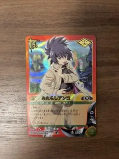 デュエマ ロスト・Re:ソウル プロモ 香取ニイカ 斬札ウィン - メルカリ