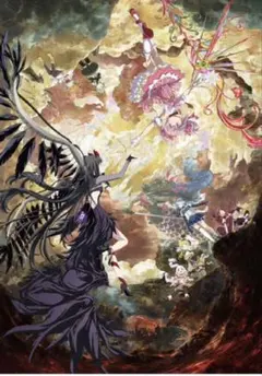 天野喜孝、【スペシャルメタル 騎神来たりぬ】、希少な額装用画集より