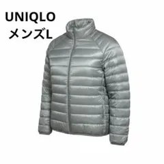 UNIQLOウルトラライトダウン　メンズＭ