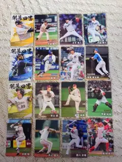 カルビー プロ野球チップス2025 カードセット16枚