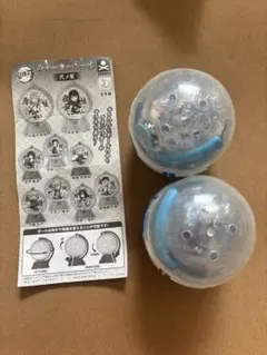 鬼滅の刃　冨岡義勇ウォーターボール 2個セットおまけつき