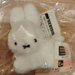 【新品未開封】タイトーくじ（E賞）マスコットバッジ ミッフィー ブルーナアニマル