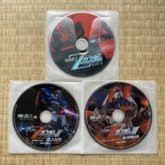 Item thumbnail for item b793f344-b02d-4203-8d69-3de524639e83