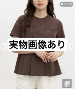 Honeys ドッキングトップスのサムネイル