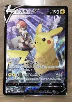 2025年最新】ポケモンカードCSRの人気アイテム - メルカリ