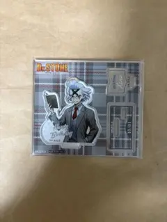 Dr.STONE くじ引き堂 読書の秋 ゼノ バースデーアクリルスタンド