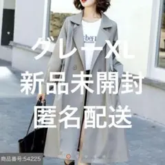 Item thumbnail for item 36e5243b-37fb-427b-b4f3-83c6c51a2154