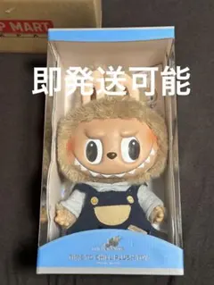【正規品】LABUBU TIME TO CHILL ぬいぐるみ