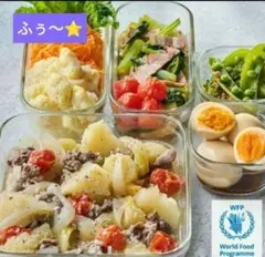 わさび様 リクエスト 10点 まとめ商品